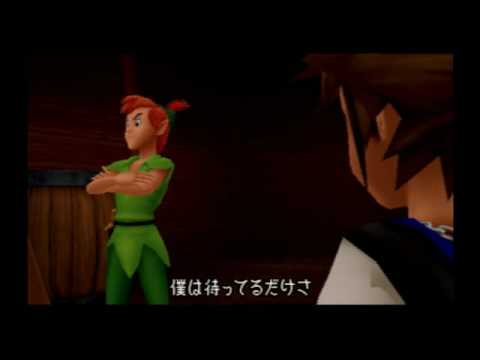 KH, Japanese cutscene: 160 - Never Land (Part 2)