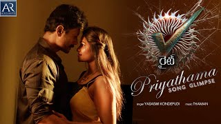 Priyathama Song Glimpse  Right Telugu Movie Song  