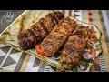 তুর্কিশ আদানা কাবাব রেসিপি 😋 || Turkish Adana Kebab Recipe