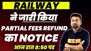 RRB NTPC Exam Fee Refund Official Notice | HOW TO GET REFUND OF EXAMINATION FEES | By ABHINANDAN SIR