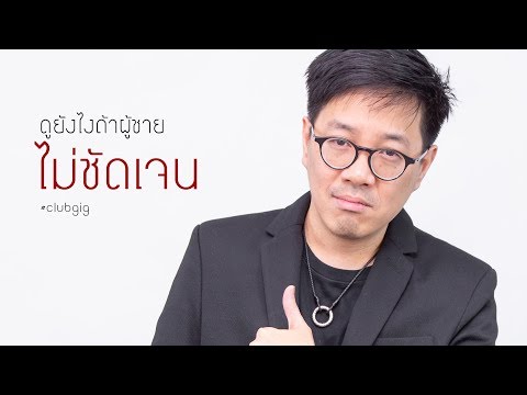 วิธีการที่จะกระตุ้นการส่ง sms ผู้หญิง ซื้อ Exciter ใน Togliatti