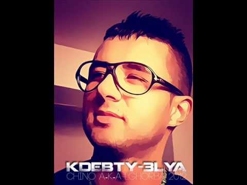 chino aka lghorba 2013 fkhatrek(s)