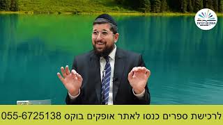 גילויים חדשים על ראש חודש כסליו | אמונה ובטחון | הרב אליהו עמר (הרב אליהו עמר) - התמונה מוצגת ישירות מתוך אתר האינטרנט יוטיוב. זכויות היוצרים בתמונה שייכות ליוצרה. קישור קרדיט למקור התוכן נמצא בתוך דף הסרטון גילויים חדשים על ראש חודש כסליו | אמונה ובטחון | הרב אליהו עמר (הרב אליהו עמר) - התמונה מוצגת ישירות מתוך אתר האינטרנט יוטיוב. זכויות היוצרים בתמונה שייכות ליוצרה. קישור קרדיט למקור התוכן נמצא בתוך דף הסרטון