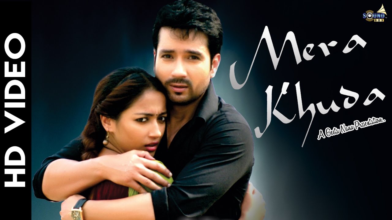 Meraa Khuda Lyrics | Mera Khuda | Desi Frequency, RVG | Vishal Gautam