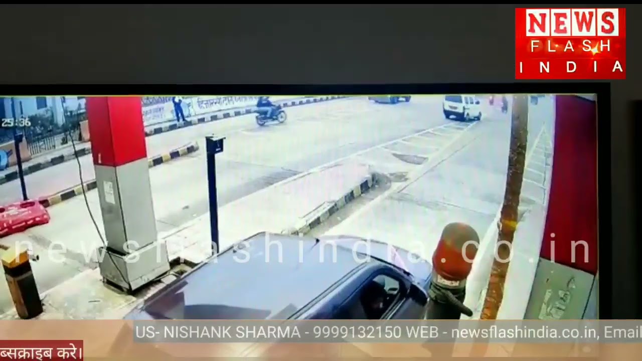 हापुड़ के छिजारसी टोल टैक्स पर असदुद्दीन ओवैसी पर हमला, जानिए कौन है ये हमलावर  और किस लिये इस वारदात को दिया गया अंजाम