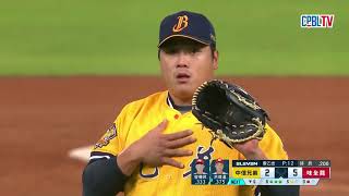 [分享] 本週中信兄弟共三場一分差輸球