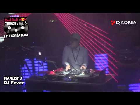 DJ Fever 130502 RedBull Thre3Style 2013 Korea Final 3