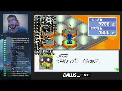 Rockman Exe 3 Gambling Manip Visual Cues