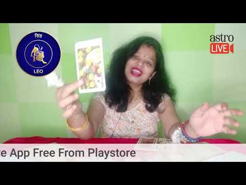 Weekly horoscope|17 August to 23rd August 2020|