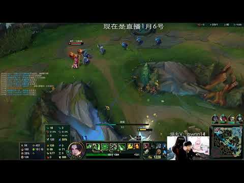 14 Riven vs Neeko super sever 1000LP