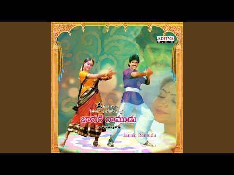 Adhirindhi Mama — watch video