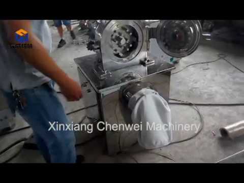 pin mill for rice crushing