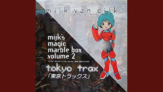 Tokyo Underground
