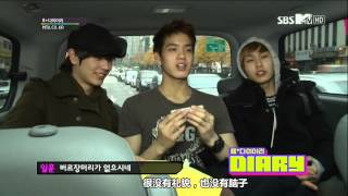 Download lagu 【做字幕攒RP】121204 BTOB - B DIARY EP1 [中字] mp3