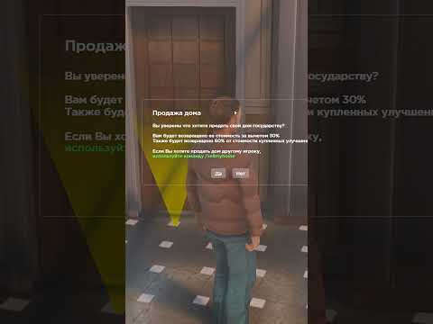 лучший заработок на радмир рп (Radmir RP)