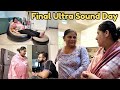 Last Ultrasound Day Kab Hogi Anjana Ki Delivery