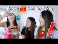 We Only Ate RED FOODS For 24 Hours Spicy Korean Food Edition