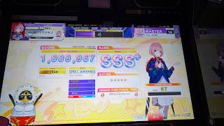 【CHUNITHM】 ちゅ、お注射。 初プレイとAJクリア手元