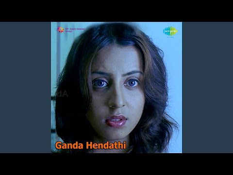 Nidhiregu Raja — watch video