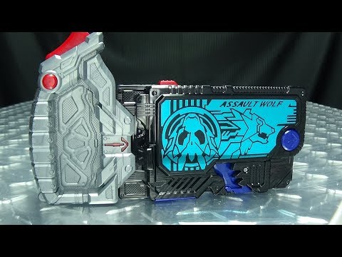 Kamen Rider Zero-One DX ASSAULT WOLF PROGRISE KEY: EmGo's Reviews N' Stuff