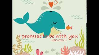I promise to be with you by ナッシュミュージックライブラリー
