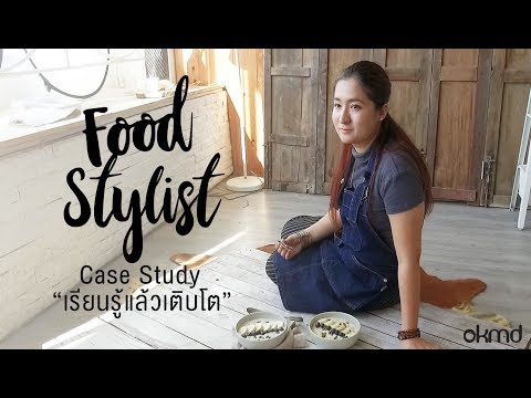 download lagu mp3 mp4 Food Stylist Photographer, download lagu Food Stylist Photographer gratis, unduh video klip Food Stylist Photographer