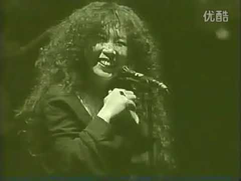 Minako Yoshida (吉田美奈子）ー　時よ (1995 Live)