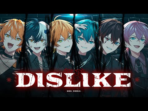 DISLIKE