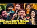 Vineeth Sreenivasan LIVE Singing Soul Stirring Voice Will Leave You Speechless Premam To Hridayam