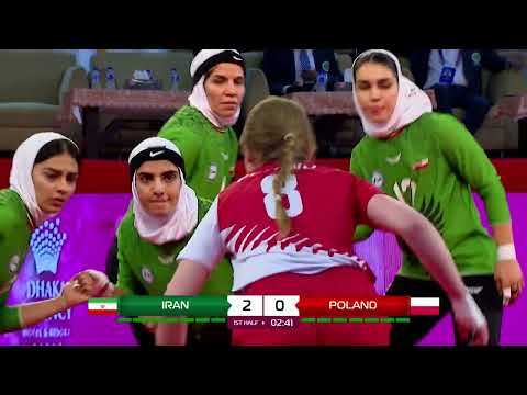 Match Highlights Iran VS Poland | Women's Kabaddi World Cup Bangladesh 2025