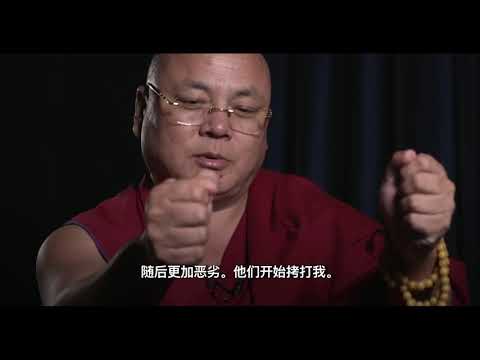 宗教自由之声：一位僧侣的经历[附视频] | ShareAmerica