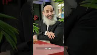 Даже черный шарик поднимется вверх (הרב יצחק פנגר) - התמונה מוצגת ישירות מתוך אתר האינטרנט יוטיוב. זכויות היוצרים בתמונה שייכות ליוצרה. קישור קרדיט למקור התוכן נמצא בתוך דף הסרטון Даже черный шарик поднимется вверх (הרב יצחק פנגר) - התמונה מוצגת ישירות מתוך אתר האינטרנט יוטיוב. זכויות היוצרים בתמונה שייכות ליוצרה. קישור קרדיט למקור התוכן נמצא בתוך דף הסרטון