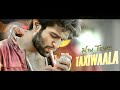 Taxiwala New Teaser Vijay Sai Devarakonda UV Creations GA 2