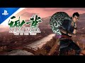 Kamiwaza: Way of the Thief - Gameplay Trailer | PS4 Games