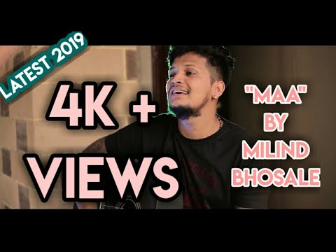 Milind rajendra Bhosale  maa by Mili...