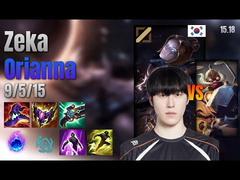 Zeka Mid Orianna vs Corki lol KR solo rank Full Game 15.18 | 제카 오리아나 vs 코르키