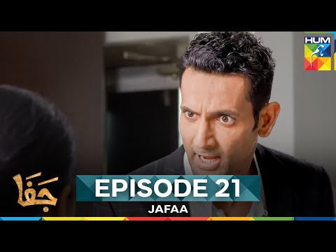 Jafaa Episode 21