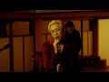 ØZI 落日飛車 Sunset Rollercoaster SEX TAPE Official Music Video