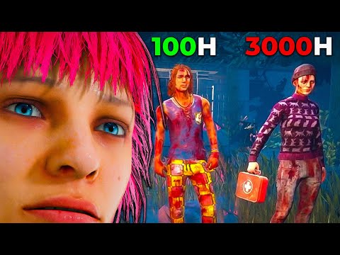 I asked my viewers to carry me... (#1)