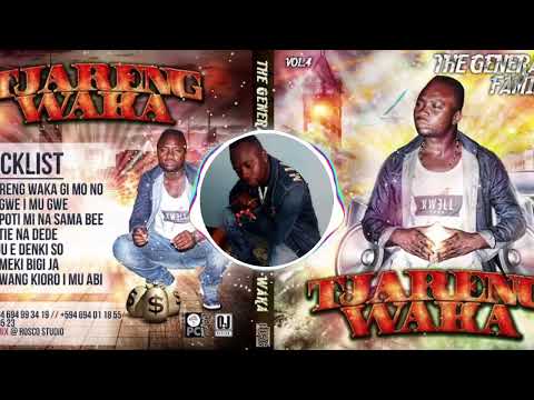 Tjareng Waka - Na wang kioo i mu abi