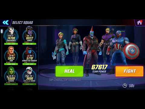 MSF Ultimus 50 Raid Lane 2 Guide