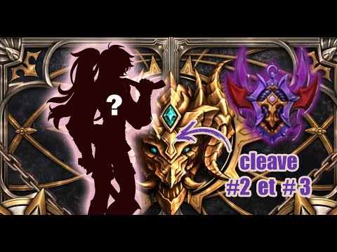 [Epic Seven] Comment gagner en arène ? TUTO cleave en Légende Accid Cidd Watcher schuri