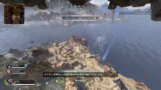 [APEX]