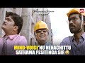 Vivek S Kalakkal Comedy Velaiilla Pattadhari VIP Dhanush Amala Paul Vivek Sun NXT