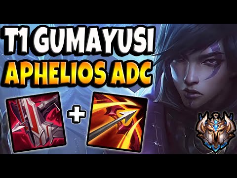 T1 Gumayusi APHELIOS ADC vs KAISA - Korea Challenger Patch 11.13 ✅