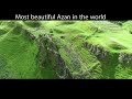 Most Beautiful Azan And In The World Please Channel Ko Subscribe Karo