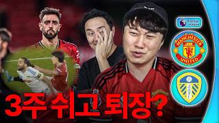 이스타TV thumbnail
