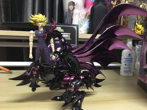 Saint Seiya Myth Cloth Ex Wyvern Rhadamanthys : Review Lot JP