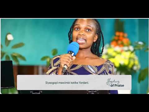 UKINGONI MWA YORDANI