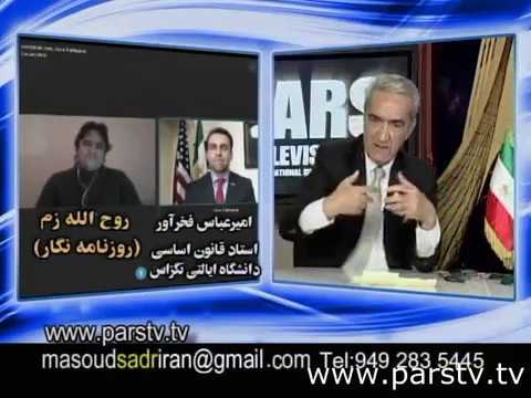 قتل رفسنجانی چرا و چگونه؟ در هشتمین گفتگوی مسعود صدربا امیرعباس فخرآور و روح الله زم